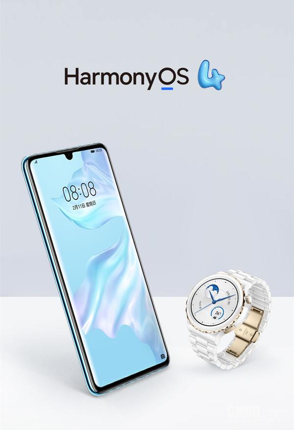 HarmonyOS 4 upgrade welcomes new progress! Support P30, Honor 20, etc.