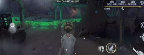 Identity V 帰らざる森の地下室のリフレッシュポイントの場所一覧