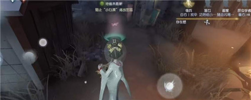 Identity V 帰らざる森の地下室のリフレッシュポイントの場所一覧