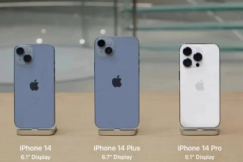 Perbezaan antara iPhone 15 dan 14