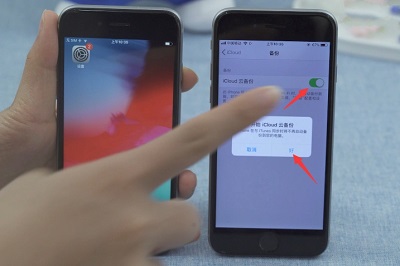 Bagaimana untuk memindahkan dari iPhone ke iPhone lain