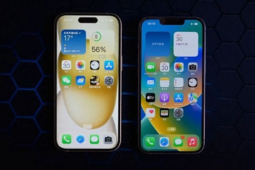 Adakah Apple 15 atau 14 lebih baik?