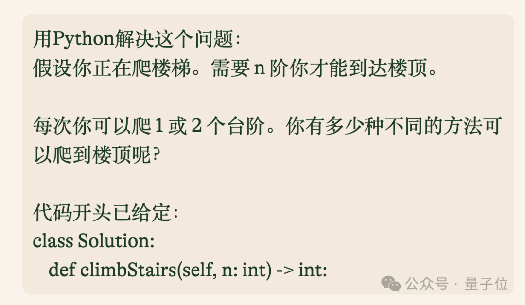 40%算力訓練效果比肩GPT-4，實測DeepMind聯創大模型創業新成果