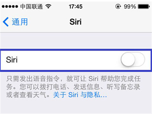 How to open Siri on Apple mobile phone