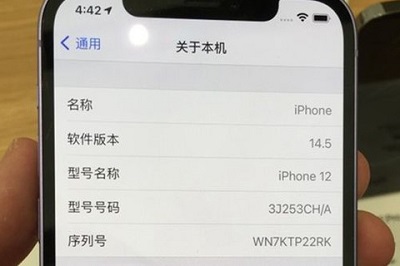 Apple 電話のシリアル番号の文字は何を表していますか?