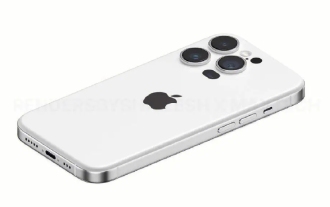 So erstellen Sie einen WeChat-Klon auf Apple 15