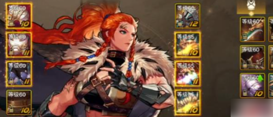 Comment jouer au jeu mobile Dungeon & Fighter Fire Warriors