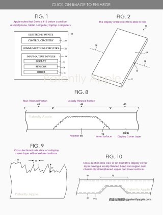 消息称苹果计划 2026 年推出首款折叠屏 iPhone 手机,比竞品更轻更薄