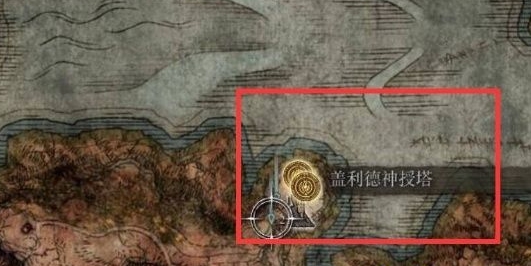 艾尔登法环8级锻造石哪里刷