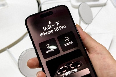 Apple 15 を触ると熱いですか?