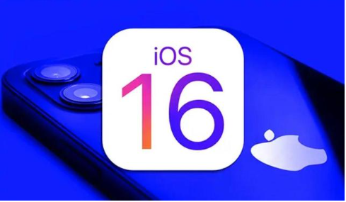 Versi sistem Apple 16 manakah yang terbaik?