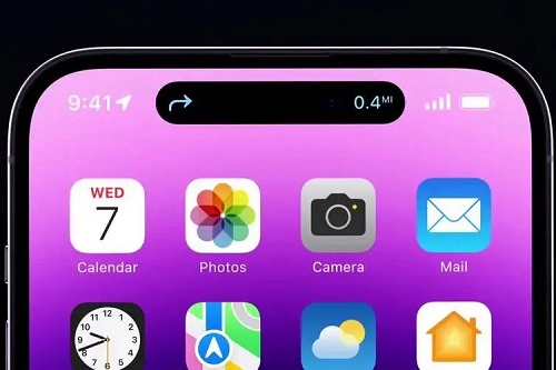 Does iPhone 15 have Smart Island function?