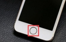 苹果手机home键在哪