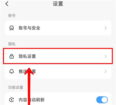 最右如何樹洞不接受私信