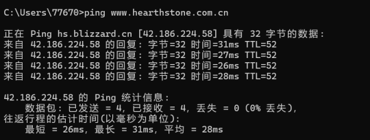 stabil! Master NetEase membuka prapesanan untuk World of Warcraft! Laman web rasmi Warcraft Hearthstone kini dalam talian!