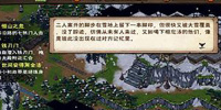 烟雨江湖紫清金丹怎么获得