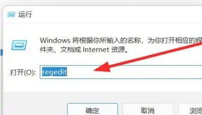 win11雙擊資料夾轉圈卡死解決方法？