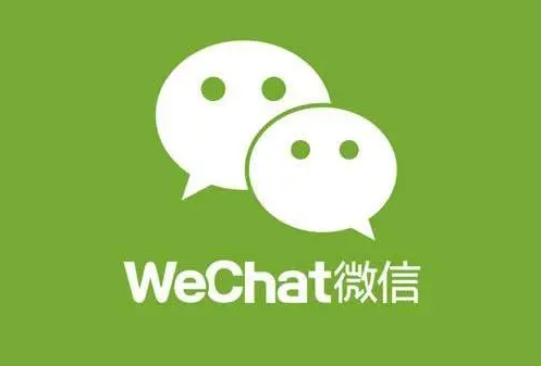 How to set WeChat status