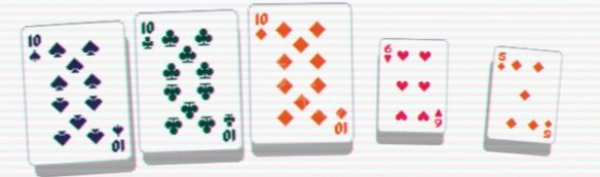 「ジョーカーカード」のカードで成立するカード種類一覧