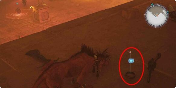 最终幻想7重生神秘项圈怎么获得