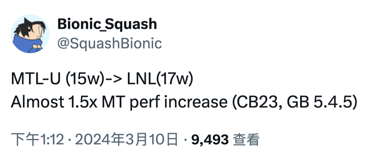 消息称英特尔 Lunar Lake 处理器 17W 下多核性能相比 15W Meteor Lake-U 提升 50%