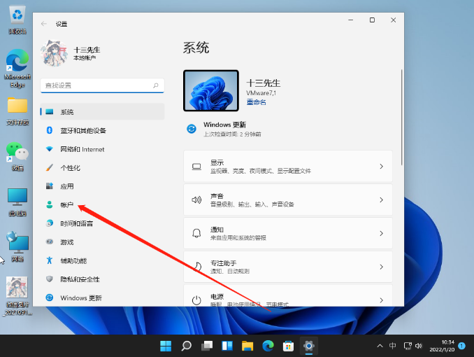 Apakah yang perlu saya lakukan jika saya tidak dapat menyediakan buka kunci cap jari dalam Windows 11?