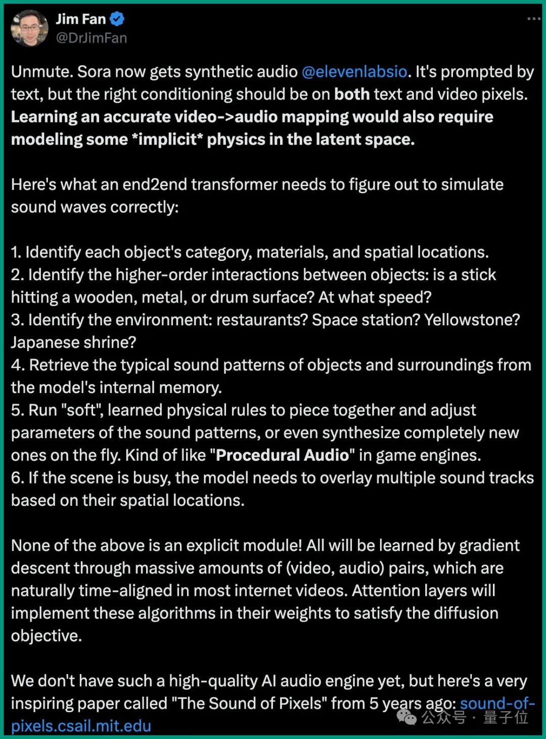 Pikas amplification trick: starting from today, video and sound effects can be produced in one pot!