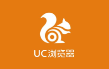 uc浏览器怎么退出账号登录
