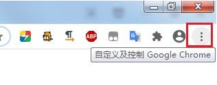 Google Chromeが応答しない場合の対処法