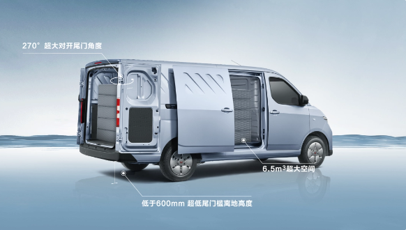 Wuling Yangguang new energy commercial vehicle is officially launched, with large space leading a new market trend