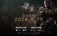 3A大作百舸争流？今年ChinaJoy的新展区将大有看头！