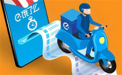 饿了么自动续费功能在哪关