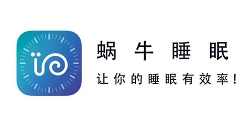 蜗牛睡眠app怎么记录梦话 蜗牛睡眠app记录梦话的方法