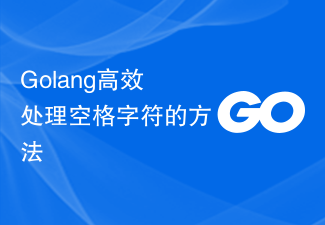 Cara mengendalikan aksara angkasa di Golang dengan cekap