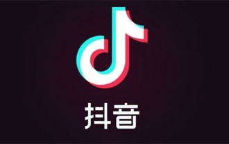 Comment masquer les œuvres dans les courtes vidéos Douyin Comment masquer les œuvres vidéo personnelles