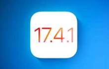 苹果什么时候发布 iOS 17.4.1？