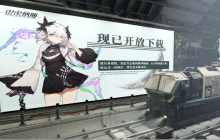 《雷索纳斯》如何成为称职的“倒爷”|附日常任务流程