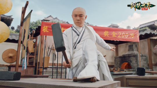 Mit Zhang Weijian! „Swordsman World: Origin-Jahresversion des Martial-Arts-Films enthüllt einen Blick hinter die Kulissen