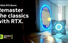 老游戏新画质！RTX Remix 带你重温经典 2.0！