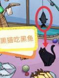 隐秘的档案宠物馆怪谈怎么通关 宠物馆怪谈通关攻略