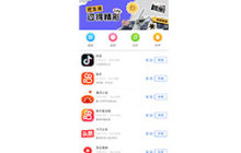 无法在 iPhone 上下载应用，如何解决？