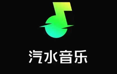 汽水音乐app中如何设置与其他的软件一同播放 软件一同播放教程