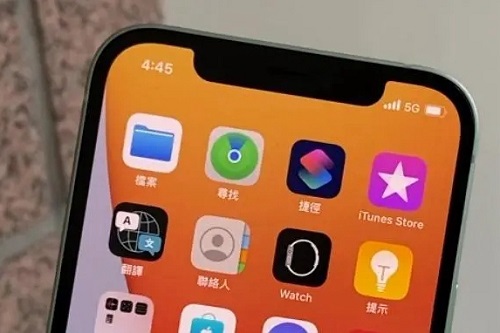 Mengapa telefon 5G Apple memaparkan 4G?