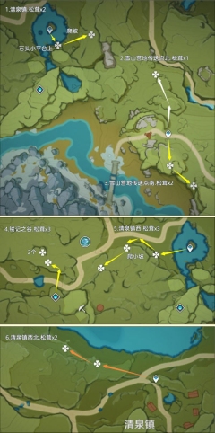 原神松茸采摘路线全览