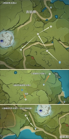 原神松茸采摘路线全览