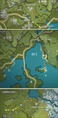 原神松茸采摘路线全览