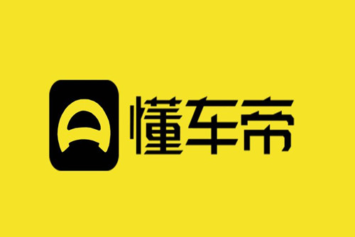 車のノウハウで車の設定を確認する方法 車のノウハウでパラメータの設定を携帯電話で確認します。