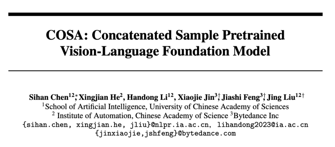 What technologies does ByteDance have behind the misunderstood Chinese version of Sora?