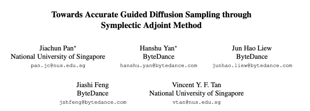 What technologies does ByteDance have behind the misunderstood Chinese version of Sora?