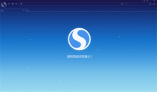 搜狗浏览器怎么设置自动刷新网页 设置自动刷新网页的方法